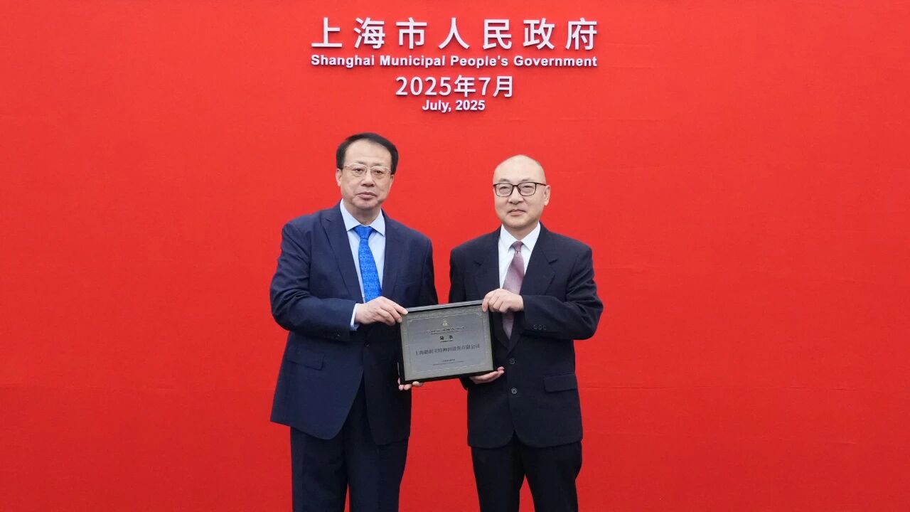 乐虎国际·lehu(中国)官方网站登录